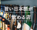 インスタグラムの投稿画像を作成します Instagram／サムネイル／フィード投稿／ストーリー イメージ7