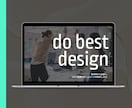 VTuber事務所のホームページ作成します 自由自在のデザインと実績十分のSEO対策付帯 イメージ8