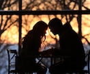 私の事どう思っているのか知りたい❤恋愛鑑定します 【本格タロット＆オラクルW深堀鑑定！】〜1,000文字 イメージ1