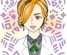 オリジナル模様でアイコン制作致します ゼンタングル模様が特徴のアイコン制作です！aiつかいません！ イメージ3