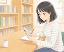 あなたの婚活の不調を明確にできます 婚活ドックⓇで婚活のつまづきを見つけ、次の一歩をお伝えします イメージ6