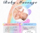 子ども・女性向け講座・レッスン等のチラシを作ります 夢ふわ／パステル／優しいタッチが得意です♡ イメージ2
