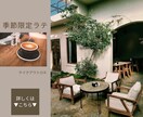 Instagram投稿用　フィード画像制作します 素材支給OK／丁寧な修正対応／初心者歓迎案件対応可能です。 イメージ10