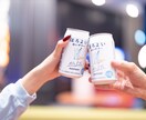 些細なこと、とりとめのないお話歓迎します 通話中の飲食も可⭕️ゆる～～～い会話をただ楽しもう♪ イメージ3