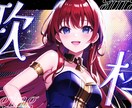 サムネイル制作します 動画の顔でサムネイル、是非お任せ下さい イメージ3