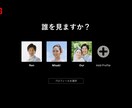 Netflix風 プロフィールムービーお作りします 黒or白の選べるデザインで思い出を演出！BGM3曲使用可◎ イメージ3