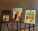 結婚式のウェルカムボードお作りいたします お写真の加工からイラストまで！今だけ5000円！ イメージ7