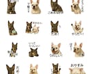 あなたの愛犬をLINEスタンプにします 写真から日常で使えるオリジナルLINEスタンプを作成します イメージ6