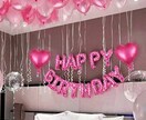 パートナーの誕生日祝いのアドバイスをします Z世代必見！センスに自信の無い人を応援！ イメージ3
