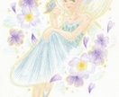 お守りに໒꒱本来のあなたに繋がる光の絵を描きます *･ﾟ✽あなたを励まし称賛するメッセージとともに*･ﾟ✽ イメージ8