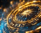 あなたの願いを祈願します 仕事・金運・恋愛・人間関係などの願いを叶える遠隔祈願 イメージ7
