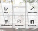 LINE公式 作成します いつも「忙しい」あなた限定のサービスです！ イメージ6