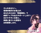 雀魂W魂天の女雀士が麻雀の配譜検討します 麻雀で強くなるためのコツを分かりやすくアドバイスします！ イメージ4