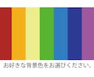 開運☆龍体文字☆自分の名前が強力なお守りになります 運気を上げたい人、幸せになりたい人、不運が続く人に是非！ イメージ2