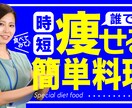 YouTube動画サムネイル制作します プロがあなたの動画をさらに魅力的にします イメージ10