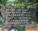 片思い【タロット】未来への一歩をサポートします 相手の気持ちをタロットで判断し、行動のタイミングを伝えます。 イメージ7