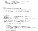 かわいい手描きアニメーション描きます Vtuberさんや配信者さん、待機画面、ED、OPにどうぞ！ イメージ5