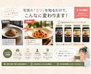 写真教室 初心者歓迎　写真レッスンいたします 写真教室 初心者の方〜マニア  プロの方もOK イメージ3