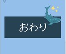 旅のしおり作成します オリジナル！世界に一つだけの旅の栞で旅行をもっと楽しく！！ イメージ6