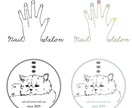 修正回数の制限なし！シンプルなロゴを制作します カフェ、サービスなどを提供する個人事業主様などにおすすめ イメージ9