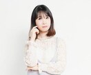 女性限定★低音ボイスでお話相手をさせてもらいます 雑談・愚痴・悩み相談・何でもOK！あなたのお話を聞きます！ イメージ6