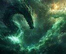 あなたの将来と未来を占います この先の流れと訪れる転機を読み解き前向きに整えられる時間 イメージ2