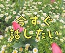 20代現役歯科衛生士が癒します お話相手にしてみませんか？耳を癒し疲れをほぐします♪ イメージ2