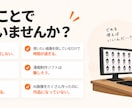画像はあるのに漫画が完成しない悩みを解決します 大量の生成画像からAIがコマに配置し完成までの時短をサポート イメージ2