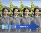 ナチュラル可愛い加工をお手頃価格でご提供します 日常のちょっとした写真を、SUKOSHI可愛く♡ イメージ2