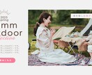 1枚1500円◇目に留まるバナーを制作します 広告用のバナーを低価格でご提供 イメージ5