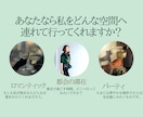 男性向け！そのままのあなたを優しく受け入れます たくさん甘えて下さい！！どんな貴方も大好きです✨✨ イメージ5