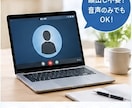 ダイエットが続かない方の習慣づくりをサポートします 実績100名以上の経験を活かして無理なく続ける習慣づくり！ イメージ3