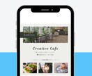 格安でも高品質！バナー・ヘッダー制作いたします 全サイズ一律1,500円でWEB画像の作成を承ります イメージ2