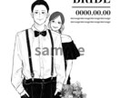 シンプルなワンカラー似顔絵イラストを描きます ワンカラーでシンプルなイラストをお写真から作成いたします イメージ4