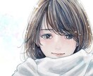 人には言えない事もどんな話でも聞きます 安心してください。貴方のことは否定しません。 イメージ1