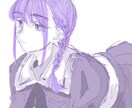 アイコン描きます アイコン用イラストを描いて欲しいそんなあなたへ イメージ1
