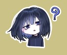デフォルメ化した可愛いLINEスタンプを作ります 素早くかつ丁寧、可愛い自分だけのスタンプが欲しい方に！ イメージ4