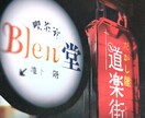 配信/動画用オリジナルCG映像を制作します 他のVtuberとはひと味違う配信部屋をあなたに イメージ17