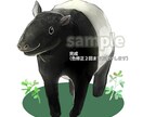 動物イラストお描きします お好きな動物をSNSやブログのアイコンに！ イメージ5