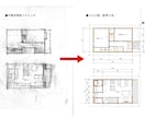 手書きスケッチ・図面をCADでリライトします ラフなスケッチも設計経験をベースにスムーズに図面化 イメージ2