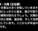 ありとあらゆる内容に。早く深く寄り添い鑑定します 現在未来をタロット占い！運勢の流れと可能性を読み解きます。 イメージ8