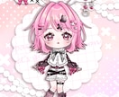 魂募集！完成品IRIAM動作確認済立ち絵販売します 商用利用可|限定１名|ver.3で動作確認済み|表情差分付き イメージ8