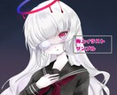 商用OK！唯一無二のかわいいイラスト作成します 4月初旬までの特別価格！キャラデザ&衣装デザインも承ってます イメージ3