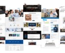 外資系のトップマーケターが、戦略的HPを制作します 現役プロによる、勝ち続けるWEBサイト制作！ イメージ9