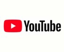 YouTube用の動画編集します 元インテリアアドバイザーが作るこだわり抜いた動画編集 イメージ2
