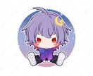 おすわりイラストを作成します ちょこんと可愛いく、ぬいぐるみみたい！ イメージ9