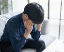 シングルを楽しむあなたのふとした孤独をお聴きします シングルの楽しさ/一人暮らし/寂しさ/自由/家族と縁がない イメージ4