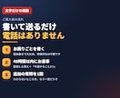 介護の研修・運営指導の準備を文字で相談に乗ります 現役主任ケアマネ｜研修・記録・運営指導の「まず何から」 イメージ2