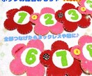 ボタンの練習おもちゃを作っています 保育園や幼稚園の教材としてもオススメです イメージ2