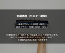あなたに寄り添う読書サポートを提供します 目標達成を支える、あなただけの読書プランナー イメージ7